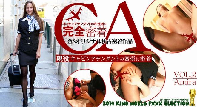 Daily Updated Automated Picture Newsgroup Library